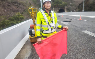 安全パト 阪神高速７号有馬線　上り線走行車線規制（西宮営業所）