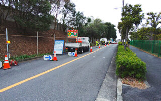 安全パト　県道下り線片側交互通行規制（港北営業所）