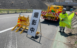 安全パト 長野自動車道　岡谷JCT上り線ランプ規制（諏訪営業所）