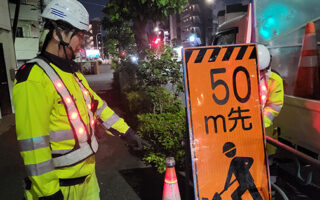 所長パト 都道420・413号線車線規制（吉祥寺営業所）