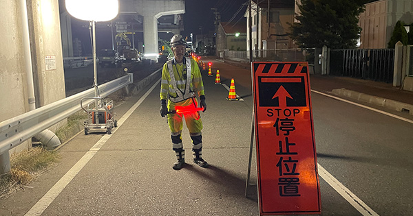 安全パト 県道71号片側交互通行規制（名古屋営業所） - シンコー