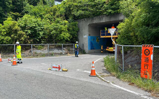 役員パト 通行止め規制（高崎営業所）
