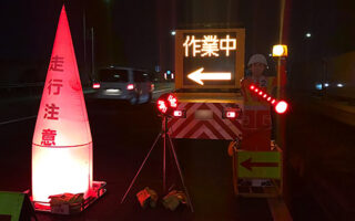 所長パト 中央道上下線追越車線規制（八王子多摩営業所）