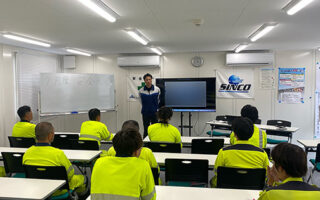 2024年07月度 安全・衛生委員会（大月営業所）
