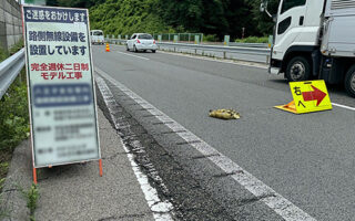 安全パトロール 中央自動車道上り線走行車線規制（諏訪営業所）