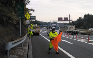 支社長パトロール 横浜横須賀道路　金沢支線下り線追越車線規制（横浜町田営業所）