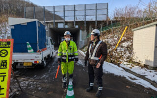 支社長パトロール 市道通行止規制（江別営業所）