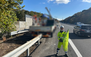 安全パトロール横浜横須賀道路下り線路肩規制（港北営業所）