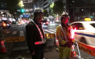 所長パトロール都道405号線上下線車線変移規制（葛西営業所）