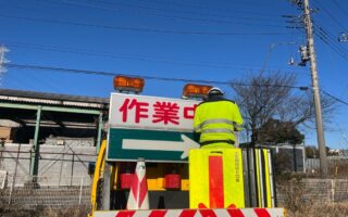 設置パトロール 千葉東金道路上下線ランプ規制（千葉営業所）