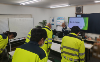 2025年01月度 安全衛生委員会（横浜町田営業所）