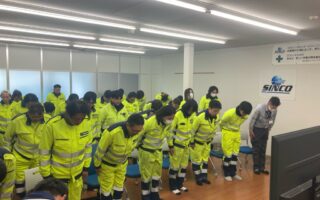 2024年12月度 安全衛生委員会（甲府営業所）