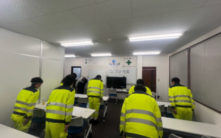 2025年01月度 安全衛生委員会（高崎営業所）