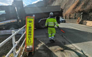 安全パトロール　上田市秋和歩道（佐久営業所）