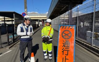 所長パトロール 一般道通行止め規制（八王子多摩営業所）