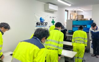 2025年02月度 新人会（平塚営業所）
