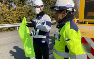 役員パトロール 中央自動車道上り線走行車線規制（甲府営業所）