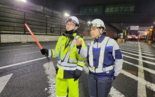 営業所パトロール　外環大泉シールド（吉祥寺営業所）
