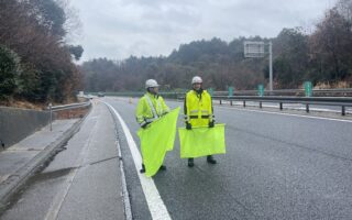 安全パトロール 中央自動車道上り線走行車線規制（多治見営業所）