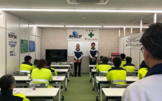 2025年04月度 安全衛生委員会（埼玉営業所）