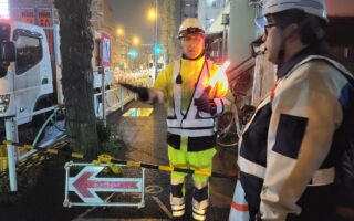 支社長パトロール 国道２０号線下り線車線変移規制（吉祥寺営業所）