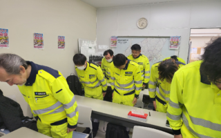 2025年04月度 安全衛生委員会（吉祥寺営業所）