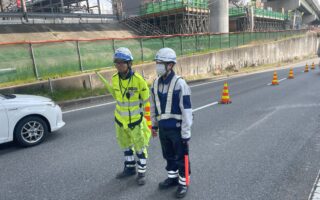 所長パトロール 県道60号・名古屋ICランプ　ランプ規制（名古屋東営業所）