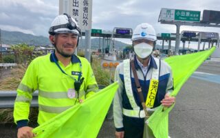 所長パトロール 小田原厚木道路上り線走行車線規制（平塚営業所）