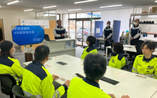 2025年04月度 安全衛生委員会（平塚営業所）