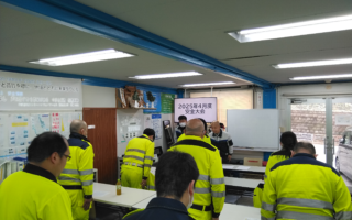 2025年04月度 安全衛生委員会（横浜町田営業所）