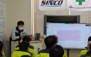 2025年03月度 安全衛生委員会（江別営業所）