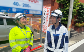 営業所パトロール 名塚堀越町線上下線幅員減少規制（名古屋営業所）