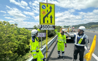 営業所パトロール 北関東自動車道西行き走行車線規制（太田桐生営業所）