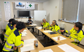 2025年05月度 安全衛生委員会（札幌営業所）