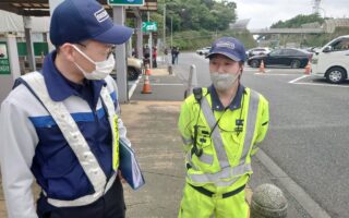 営業所パトロール 上下線SA・PA（横浜町田営業所）