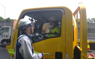 営業所パトロール 横浜横須賀道路上り線付加車線規制（港北営業所）