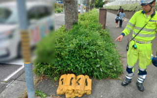 営業所パトロール 市道神宮東第６号線片側交互通行規制（名古屋西営業所）