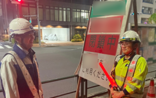 安全課パトロール 6号向島線及び駒形料金所入り口上り線通行止め規制（埼玉営業所）