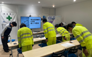 2025年06月度 新人・中堅会（多治見営業所）