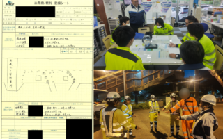 所長パトロール 横浜新道上り線ランプ規制（横浜町田営業所）