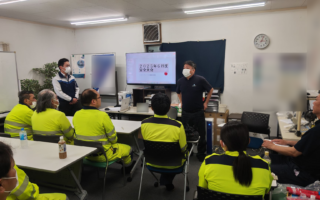 2025年06月度 安全衛生委員会（横浜町田営業所）