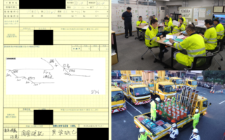 設置パトロール 首都高湾岸線東行き左WF規制（港北営業所）