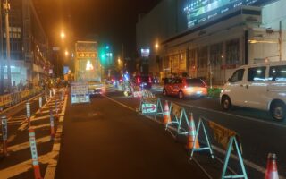 所長パトロール 国道15号線下り線左2車線規制（吉祥寺営業所）