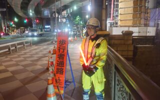 クロスパトロール 都道３１６号昭和通り　江戸橋北交差点（吉祥寺営業所）