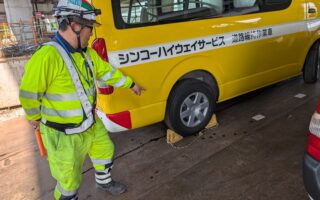 営業所パトロール 国道302号線上下線（名古屋東営業所）