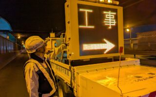 所長パトロール 外環自動車道外回り左車線規制（埼玉営業所）