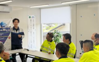 2025年07月度 安全衛生委員会（大月営業所）