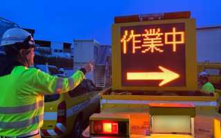 送り出しパトロール（所沢営業所）
