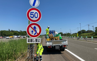 撤去パトロール 道央自動車道下り線走行車線規制（札幌営業所）
