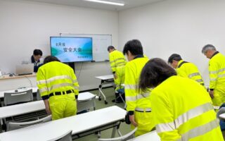 2025年08月度 安全衛生委員会（所沢営業所）